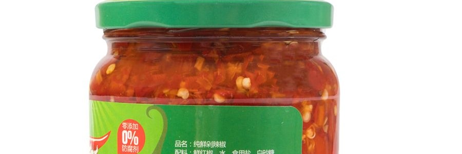 紅翻天 純鮮剁辣椒 700g