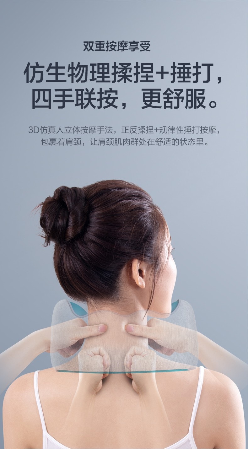 【中國直郵】奧克斯 頸椎按摩器頸部按摩器肩頸按摩儀U型頸椎按摩枕 網紅款