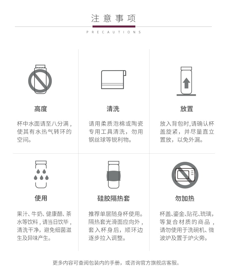 乾唐轩活瓷 喝彩随身杯(中)  单层400ml 时尚陶瓷