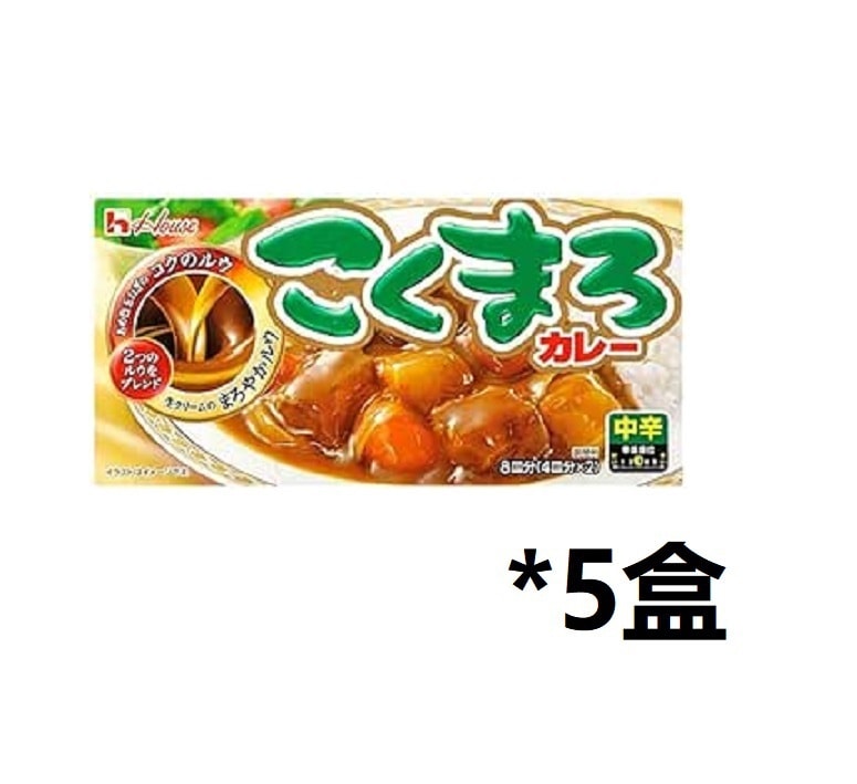 【日本直邮】日本HOUSE 国麻吕 咖喱中辣口 140克*5盒