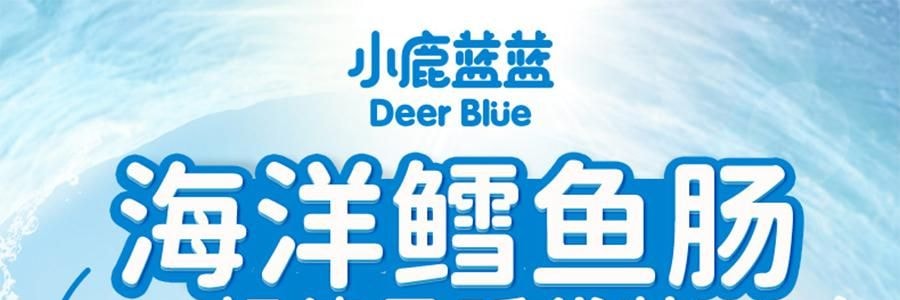 小鹿藍藍 量販裝海洋鱈魚腸 兒童零食 10g×40根