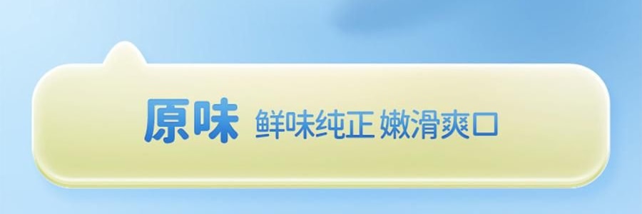 小鹿藍藍 量販裝海洋鱈魚腸 兒童零食 10g×40根