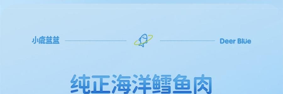 小鹿藍藍 量販裝海洋鱈魚腸 兒童零食 10g×40根