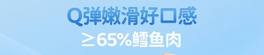 小鹿藍藍 量販裝海洋鱈魚腸 兒童零食 10g×40根