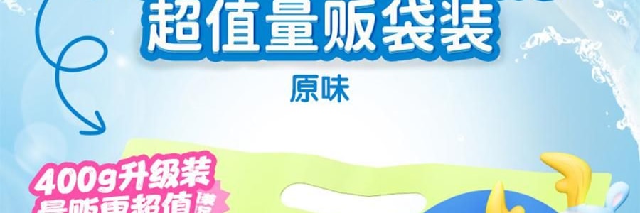 小鹿藍藍 量販裝海洋鱈魚腸 兒童零食 10g×40根