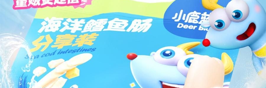 小鹿藍藍 量販裝海洋鱈魚腸 兒童零食 10g×40根