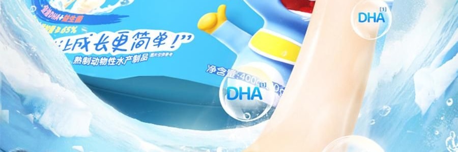 小鹿藍藍 量販裝海洋鱈魚腸 兒童零食 10g×40根