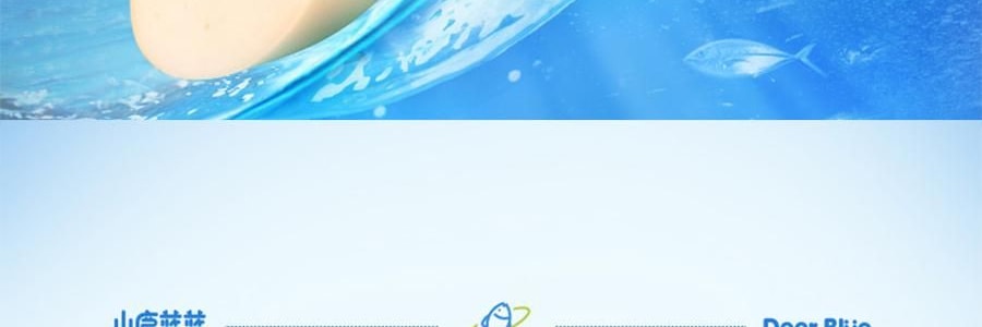 小鹿藍藍 量販裝海洋鱈魚腸 兒童零食 10g×40根