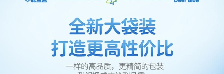 小鹿藍藍 量販裝海洋鱈魚腸 兒童零食 10g×40根
