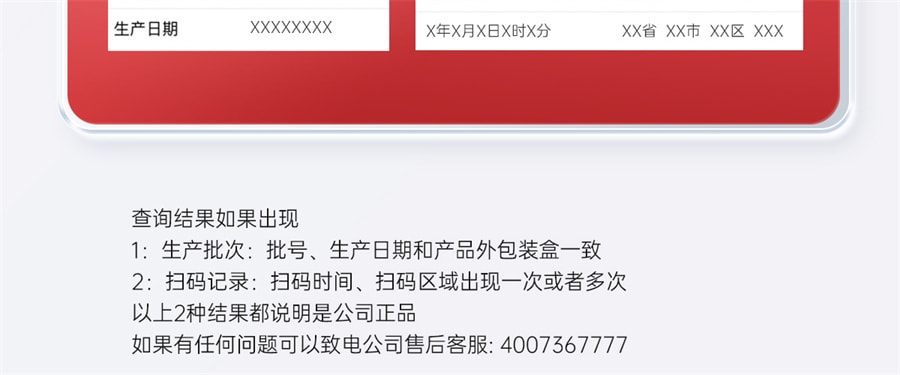 【中國直郵】 紅桃K 生血劑補鐵補血補氣女人貧血補血口服液女性貧血鐵劑 口服液10支+片劑10片