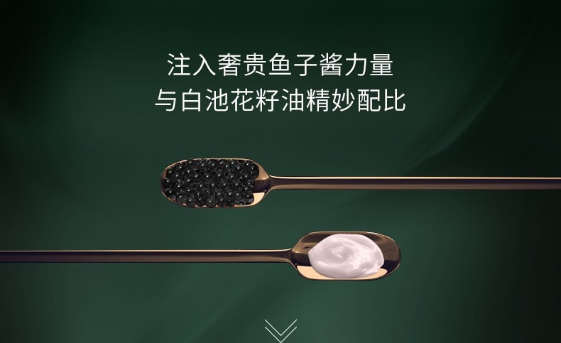 [中國直郵]誇迪QuadHA 5D透明質酸動能支撐輕齡乳霜 癒顏養護抵禦時光痕跡 全球透明質酸領導者華熙生物旗下高端品牌 美國FDA 歐盟CEP等四大國際認證 50g 1支裝
