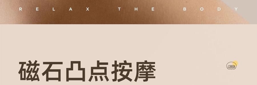 元气达人 电动拔罐仪 红光热敷&拔罐 养生刮痧艾灸仪 智能定时负压拔罐放松