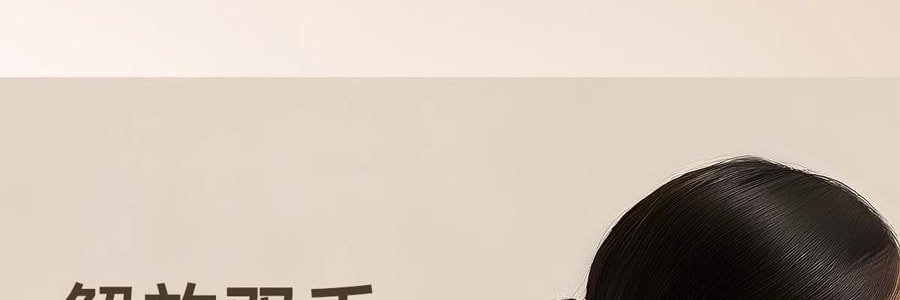元气达人 电动拔罐仪 红光热敷&拔罐 养生刮痧艾灸仪 智能定时负压拔罐放松