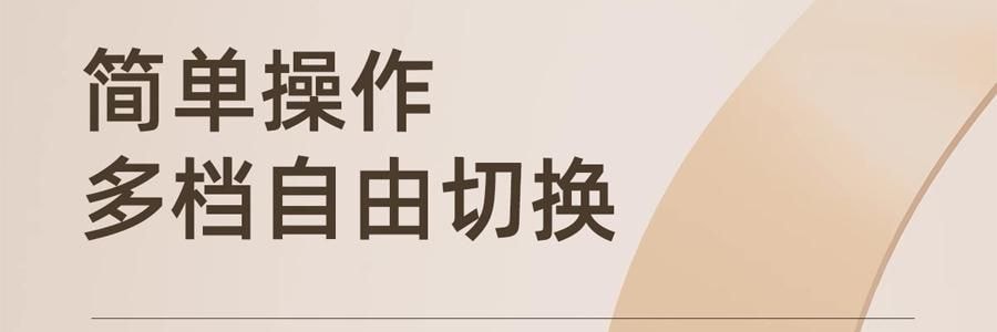 元气达人 电动拔罐仪 红光热敷&拔罐 养生刮痧艾灸仪 智能定时负压拔罐放松