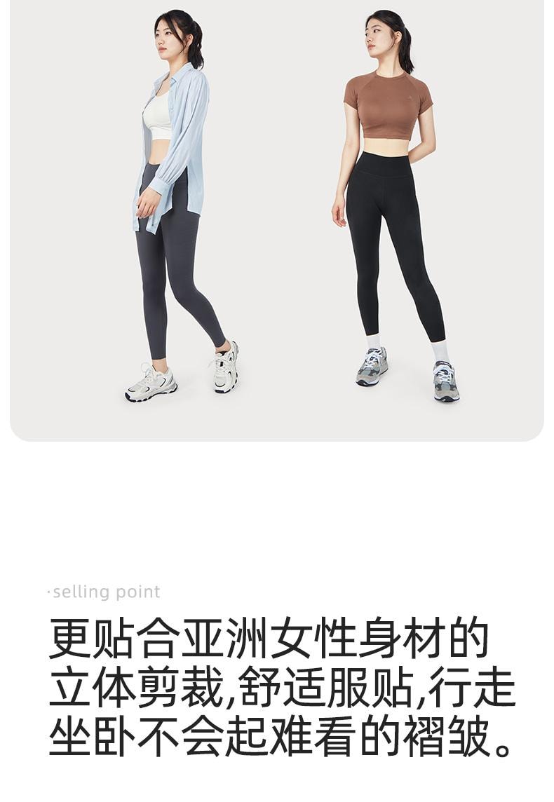 幸棉绿色9分瑜伽裤女士高腰提臀运动健身裤外穿速干鲨鱼裤