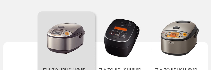 日本ZOJIRUSHI像印 全自動多功能電鍋 安全智慧預約保溫電鍋電鍋 附蒸格 5.5杯米 1L NS-TSC10