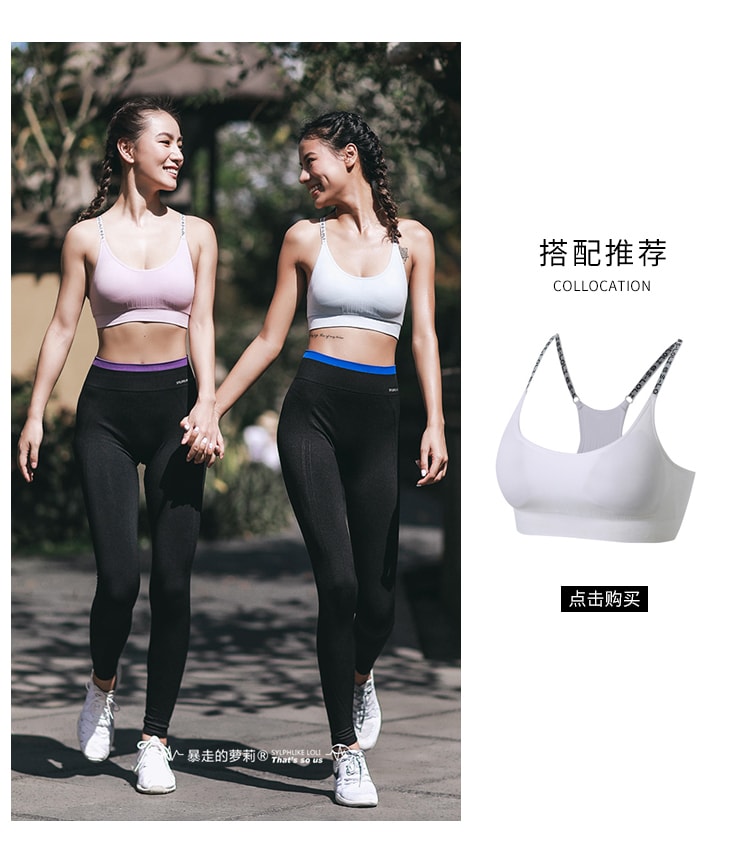 暴走的萝莉 紧身弹力瑜伽裤女春季 速干运动健身服打底九分裤外穿/纯黑魅紫边#/S/M