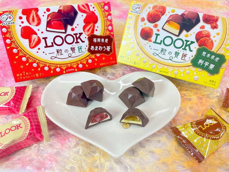 【日本直郵】日本不二家 期限限定 LOOK草莓夾心流心巧克力 7粒