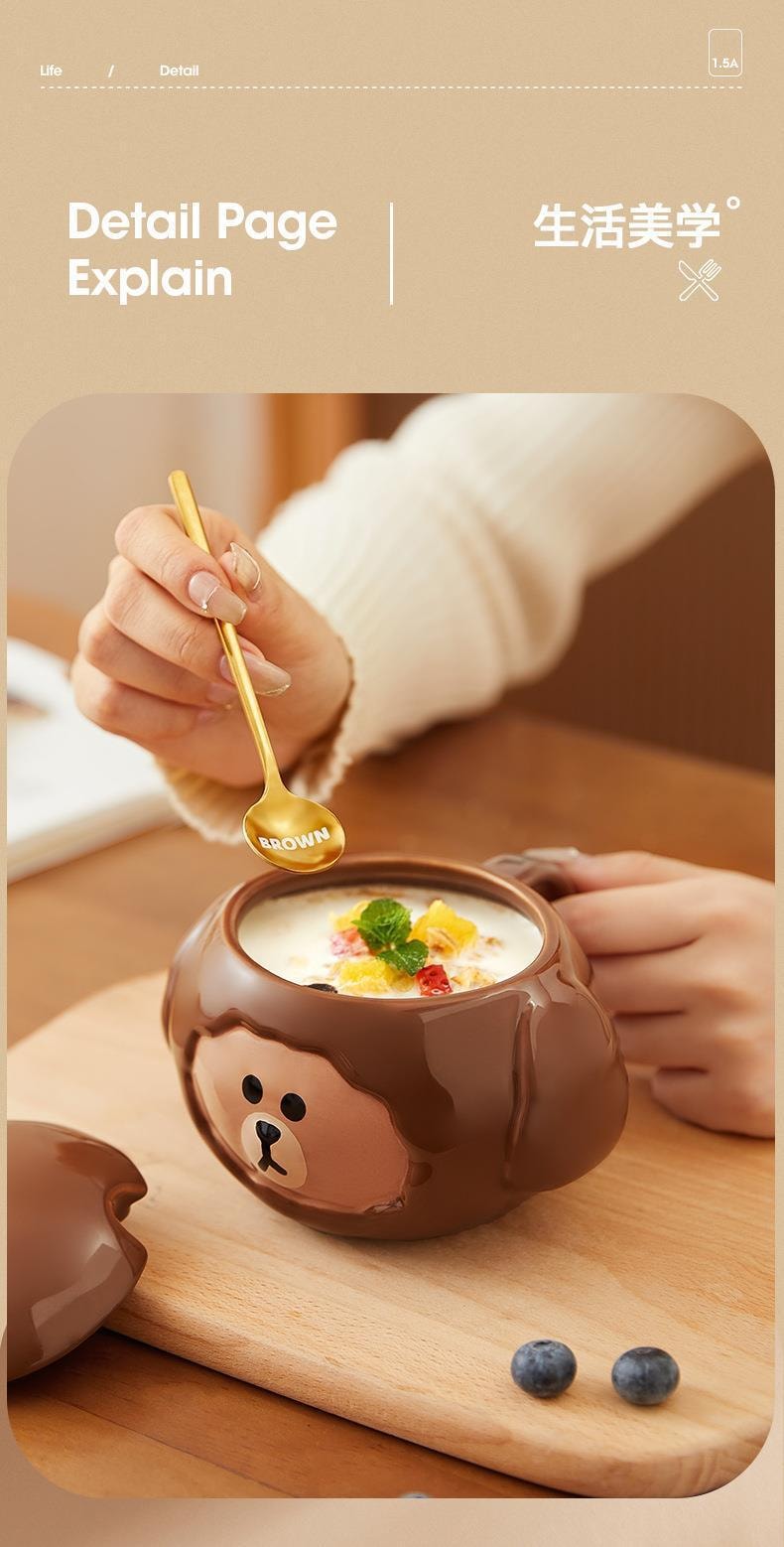 【中国直邮】LINE FRIENDS 卡通韩式轻奢早餐碗陶瓷酸奶燕麦杯带盖勺家用可爱沙拉饭汤碗  BROWN款