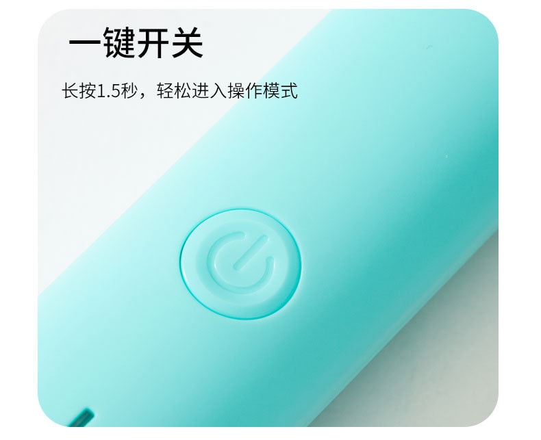 【中国直邮】嬉皮狗 宠物修毛器 四合一 粉色 防水 宠物用品