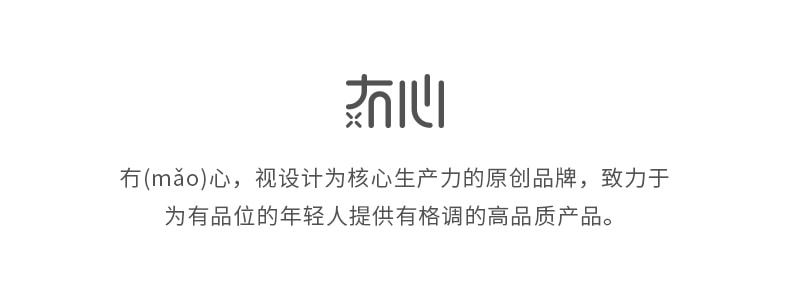 【中國直郵】冇心手機三合一數據線快充適用於iphone 安卓全系列 夢幻藍