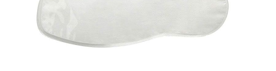 日本SOSU素數 PERORIN 去角質嫩白足膜腳膜 西柚香 25ml*4枚入