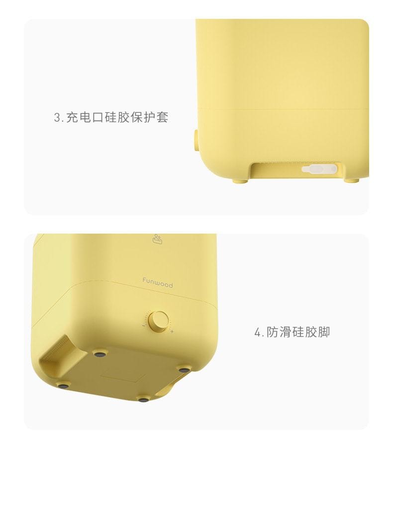【中國直郵】方屋 無線迷你洗衣機內褲內衣洗衣機 清洗機 黃色