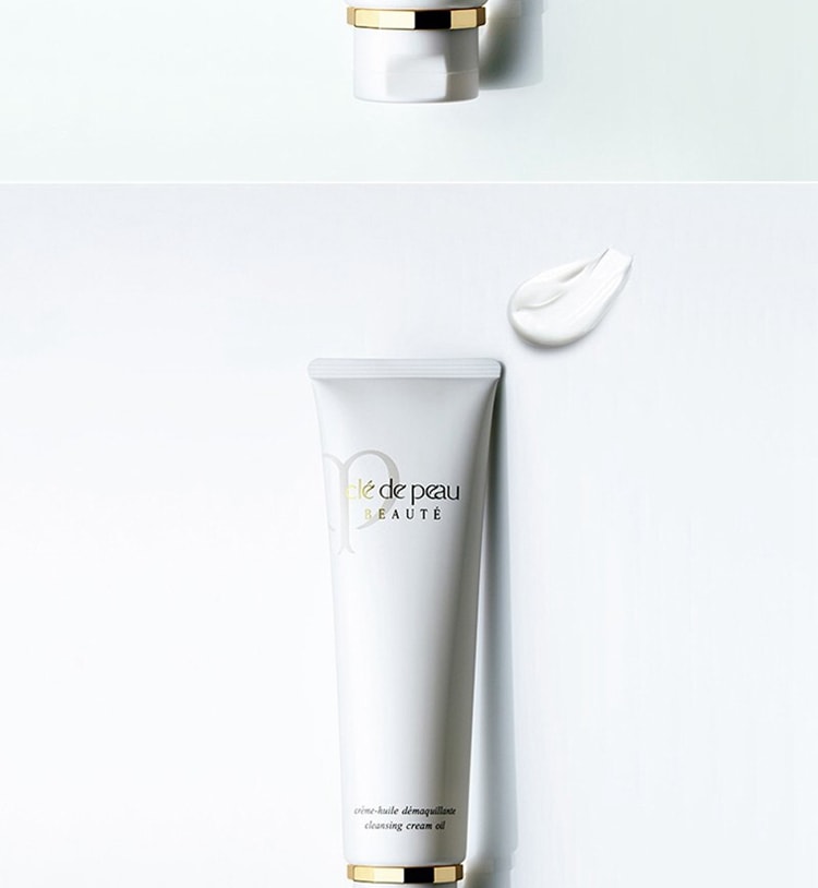 【日本直邮】日本本土版 CPB肌肤之钥 卸妆乳 125g 温和柔润深层清洁