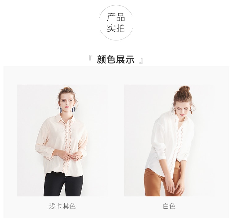 CARRIE&amp;KATE设计师款式2019春夏新款韩版长袖女式细节衬衫 白/L