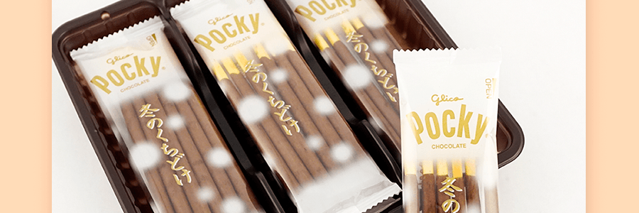 日本GLICO格力高 Pocky百奇 可可粉巧克力饼干脆棒 季节限定款 131g