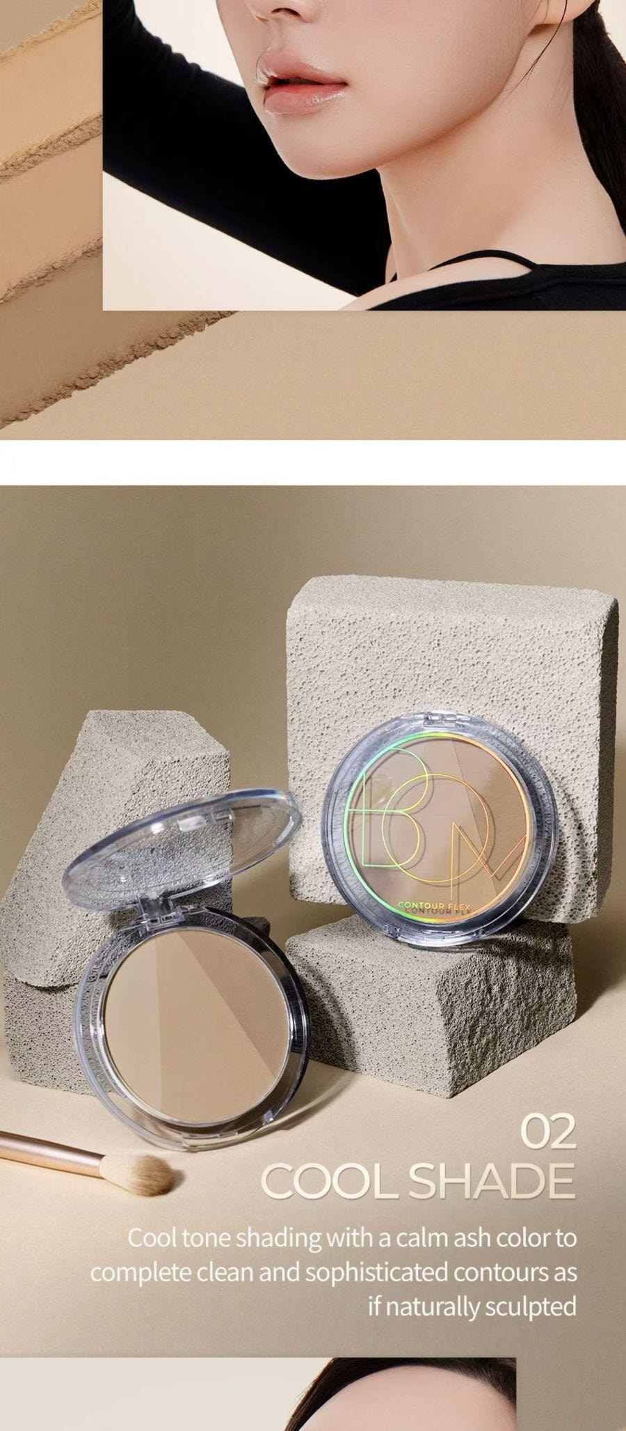  韓國 BOM 高光修容盤輪廓柔光 02 冷調陰影鼻影提亮遮瑕修容一體 1盒裝