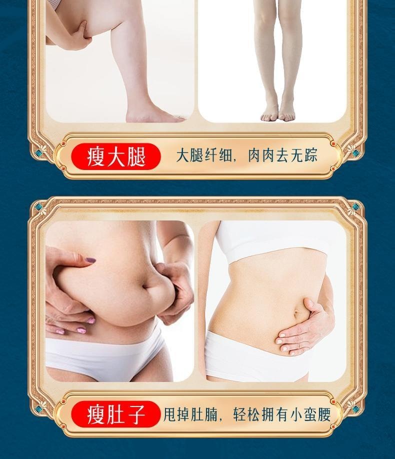 【中國直郵】 寶芝林 砭貼 祛濕貼 砭石療法 祛濕排毒 穴位貼排毒體內去濕氣重 10貼/盒