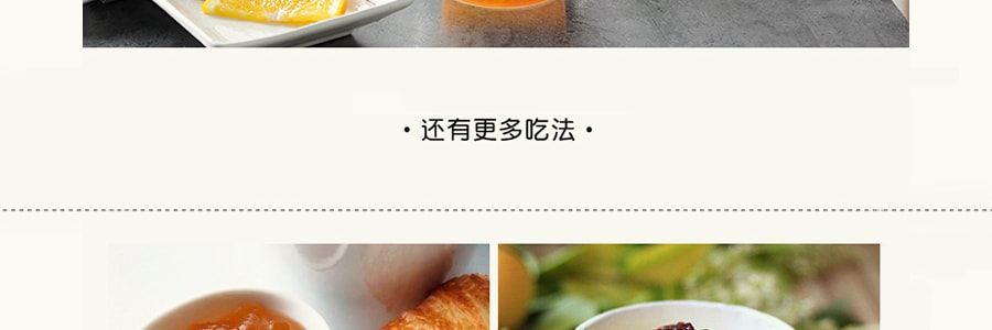 韩国NONGHYUP农协 蜂蜜柚子茶 1kg