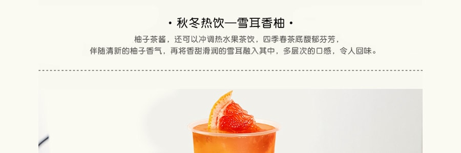 韩国NONGHYUP农协 蜂蜜柚子茶 1kg