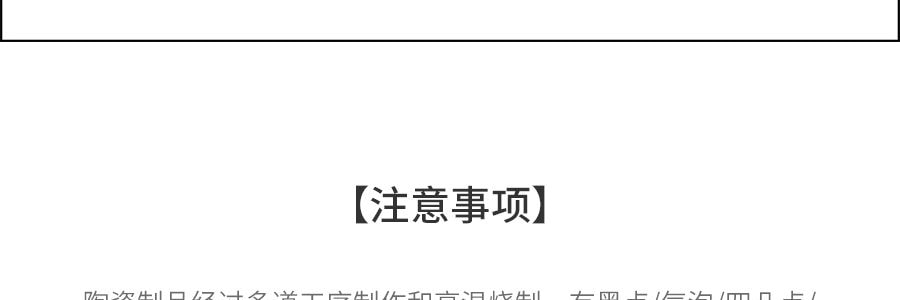 韩国POLAATHOME 蔬菜系列迷你碟子 蘸料碟蘸酱泡菜味碟醋碟 豌豆 12*4.5cm