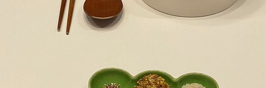 韩国POLAATHOME 蔬菜系列迷你碟子 蘸料碟蘸酱泡菜味碟醋碟 豌豆 12*4.5cm
