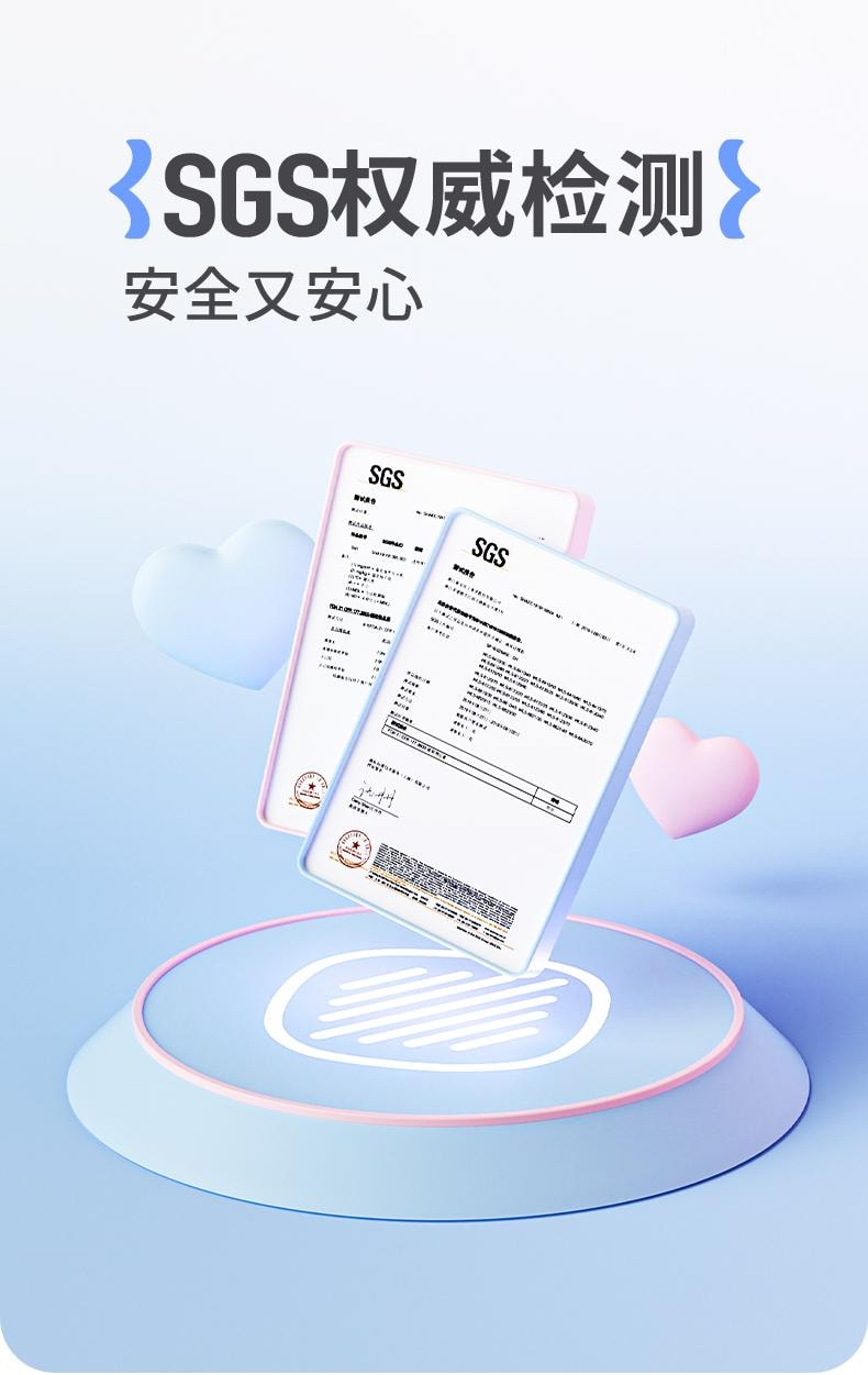 【中國直郵】 傑士邦 Softoy系列 小粉餅雙線跳蛋 藍色 1個【吸吮震動款蛋雙蛋震動款】