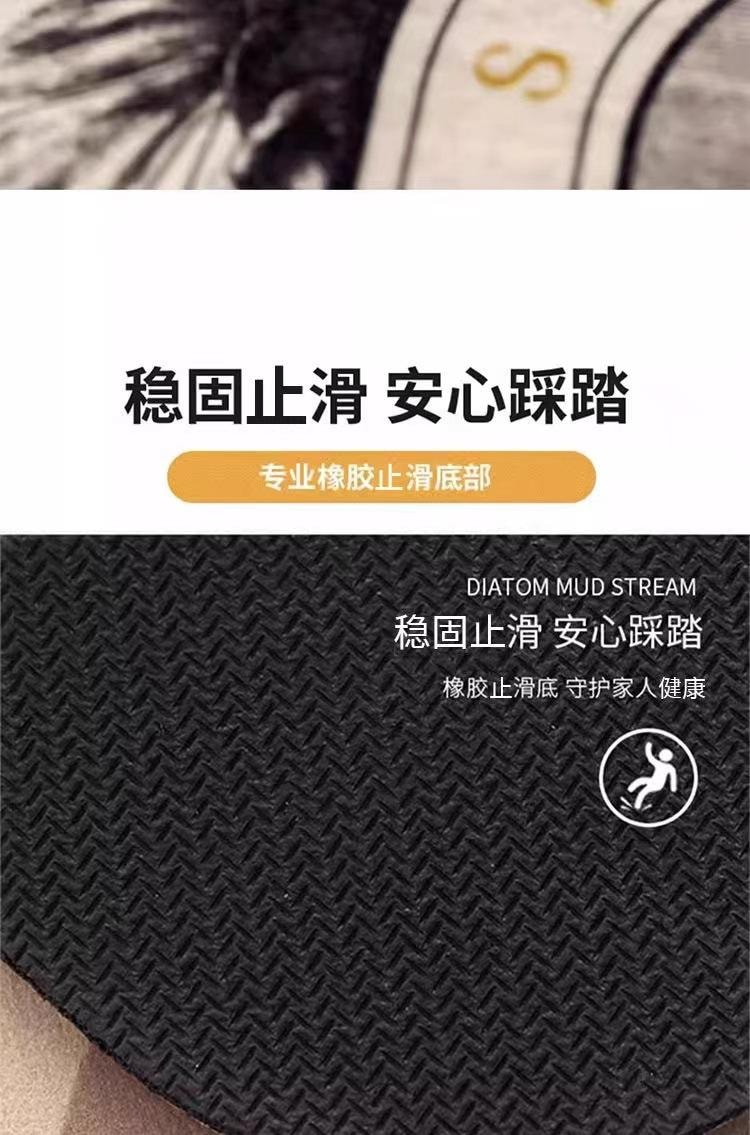【中国直邮】 FOXTAIL 线条小狗 浴室地垫 卫生间防滑硅藻泥 卡通 可爱 玄关 装饰  强吸水 -沐浴时光 80*120cm1个 *|预计到达时间3-4周