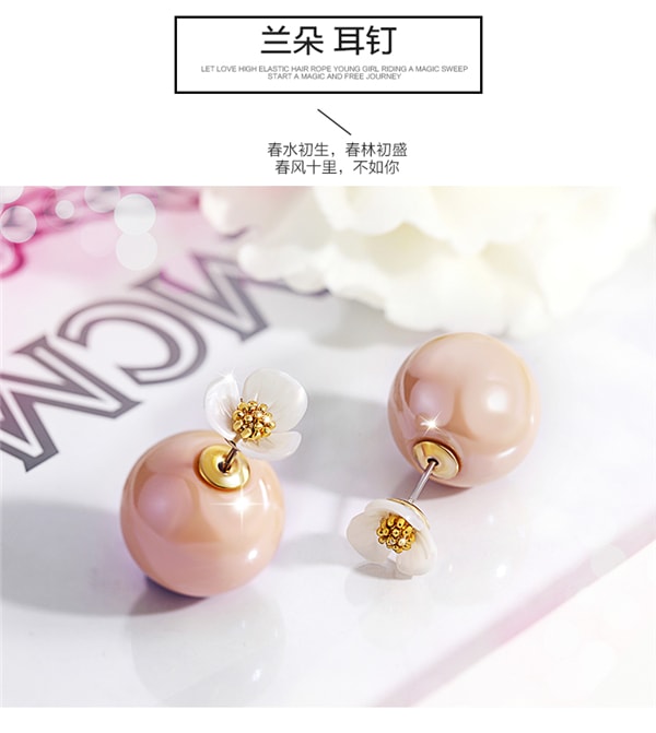 Sweet Flower Pink Imitation Pearl Earrings for Women Girls 1 Pair