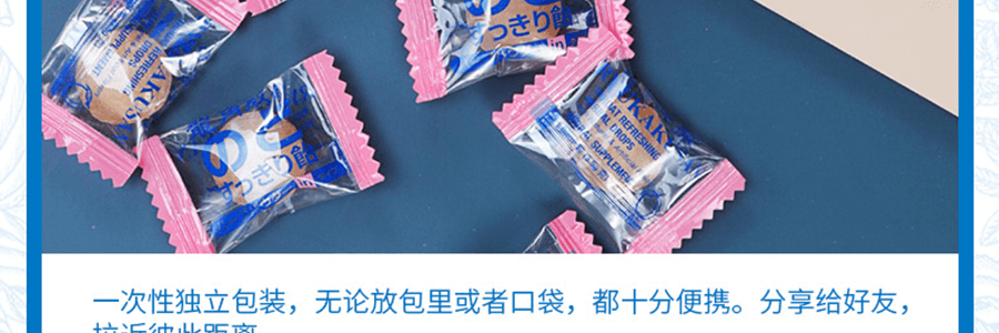 日本RYUKAKUSAN龍角散 特效夾心潤喉糖 蜜桃口味 80g