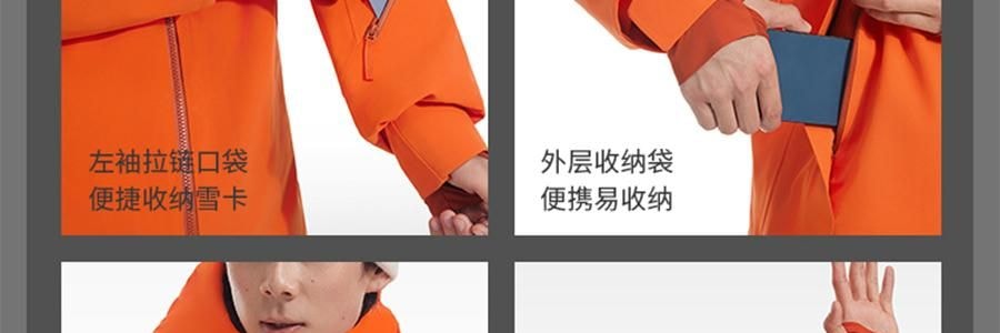 BENEUNDER蕉下 男士轻量滑雪服 雪地玩雪徒步 沙砾棕 185/104A(XXL)