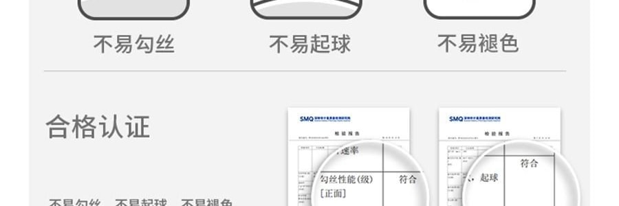 BENEUNDER蕉下 男士轻量滑雪服 雪地玩雪徒步 沙砾棕 185/104A(XXL)