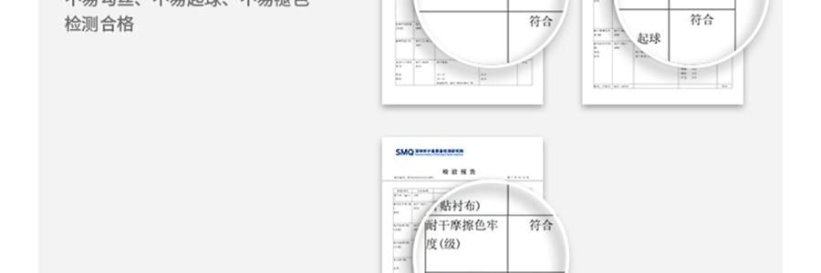 BENEUNDER蕉下 男士轻量滑雪服 雪地玩雪徒步 沙砾棕 185/104A(XXL)