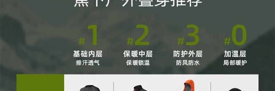 BENEUNDER蕉下 男士轻量滑雪服 雪地玩雪徒步 沙砾棕 185/104A(XXL)