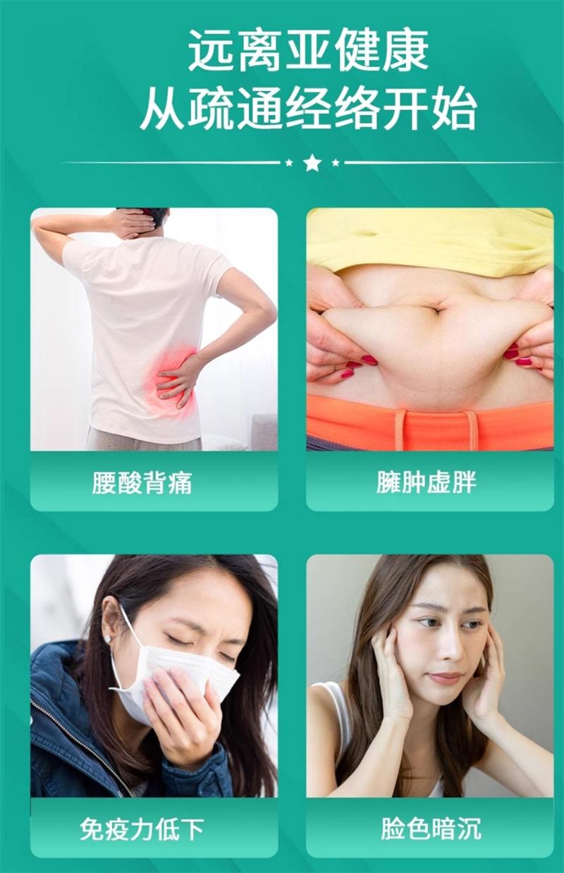 【中國直郵】 碧芙婷 電動經絡刷全身通用加熱刮痧揉腹儀按摩30檔 白色 1個裝