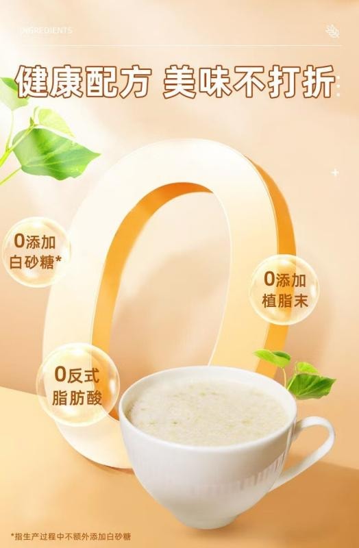 【中国直邮】 西麦 高钙燕麦片 一级燕麦片早餐健身冲泡健康暖肠胃 14小袋/392g