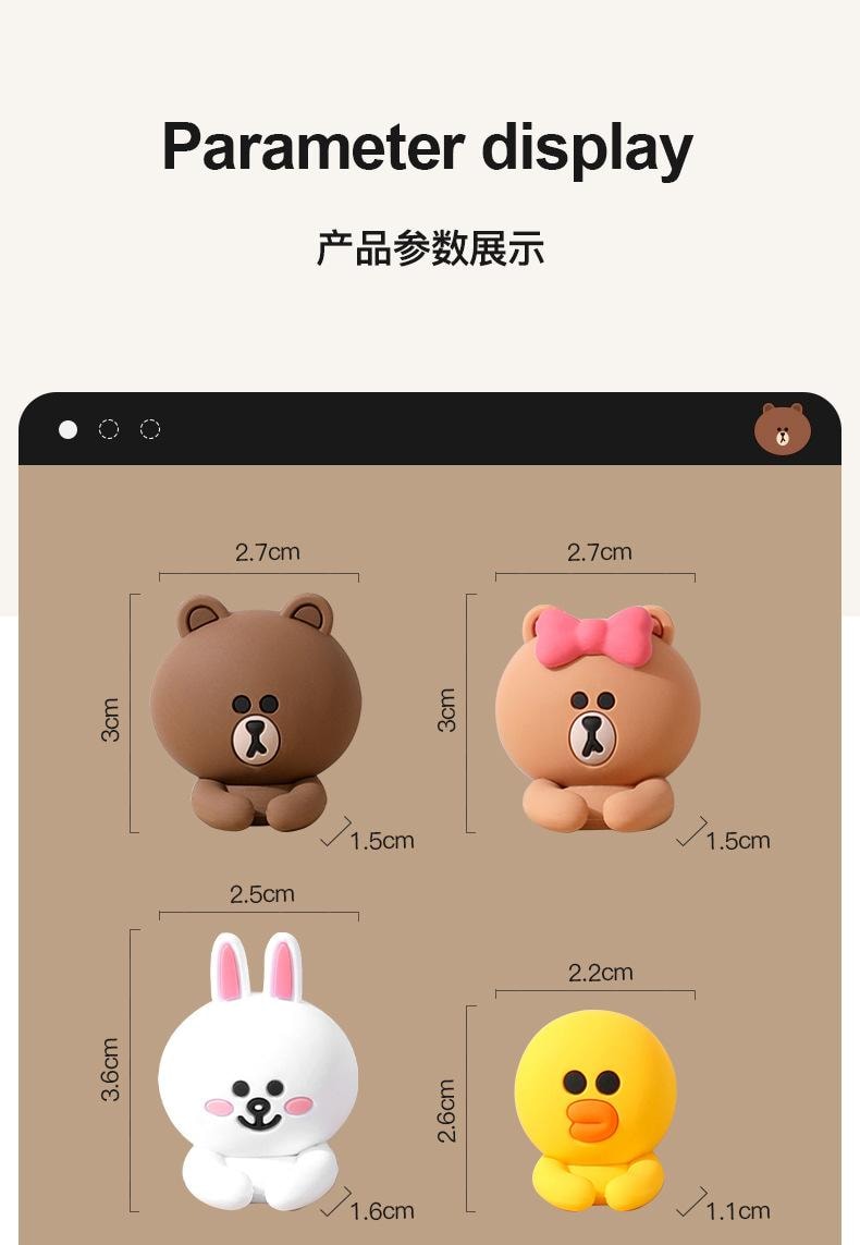 【中国直邮】日本 LINE FRIENDS 车载数据线挂钩汽车上前排副驾驶车内用可爱粘贴座椅背多功能后排数据线小挂勾  四个装