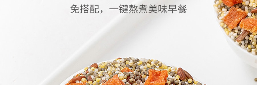 方家铺子 红薯小米粥料 粗粮粥 罐装 1.25kg 【中华老字号】