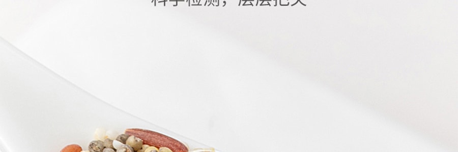 方家铺子 红薯小米粥料 粗粮粥 罐装 1.25kg 【中华老字号】