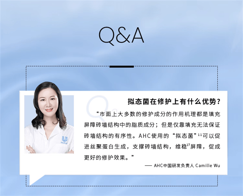 【中國直郵】 韓國 AHC 修紅瓶水乳套裝 敏感肌乾皮水潤護膚維穩保濕修護【115ml水+100ml乳液】